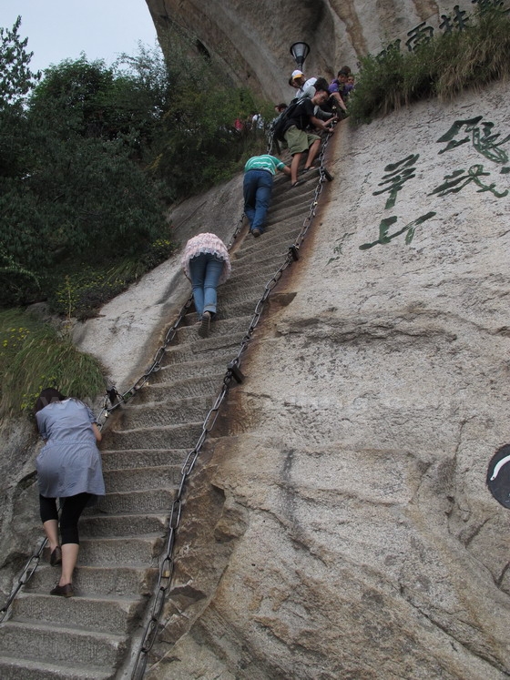 Foto: tour-beijing.com